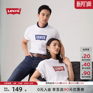 s李维斯情侣宽松LOGO印花针织休闲短袖 Levi T恤001AM 商场同款