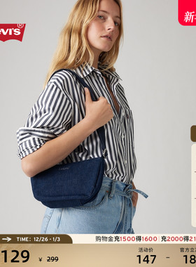【商场同款】Levi's李维斯女士商务时尚精百搭致牛仔挎包D7770