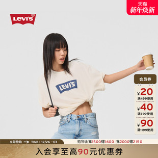 s李维斯情侣同款 Levi 美式 休闲短款 T恤001AM 纯棉短袖 商场同款