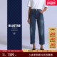 商场同款 A5888 女士COLUMN直筒牛仔裤 Levi s®BLUETAB™25秋冬新款