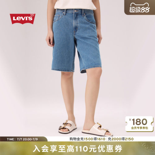 商场同款女士宽松直筒牛仔短裤