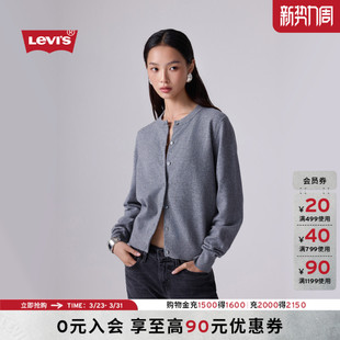 商场同款 针织衫 Levi 女士轻法式 0037P s李维斯26年春夏新款