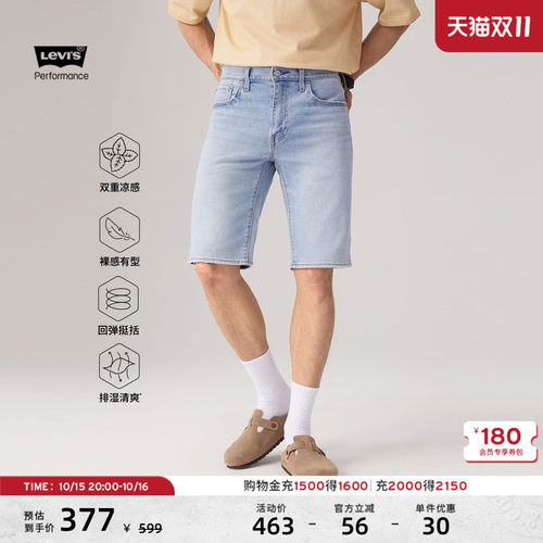 李维斯男士美式405直筒牛仔短裤