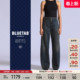 休闲宽松阔腿牛仔裤 s®BLUETAB™女士美式 Levi 003JK 商场同款