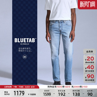 商场同款 复古502标准锥形牛仔裤 Levi 男士 A5881 s®BLUETAB™