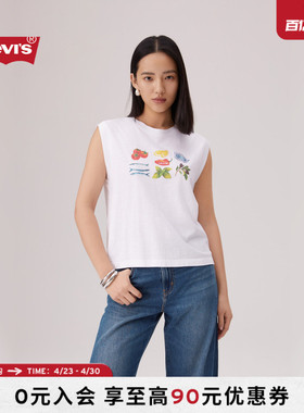 【商场同款】Levi's李维斯26年春夏新款女士复古印花背心001MW