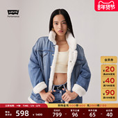 女士宽松毛领牛仔夹克厚外套001CH s李维斯冬季 商场同款 Levi