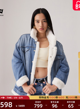 【商场同款】Levi's李维斯冬季女士宽松毛领牛仔夹克厚外套001CH