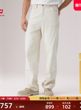 商场同款Levi's李维斯工装26年春夏新款巴恩风男士568牛仔裤A7367