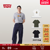 特价 印花针织休闲短袖 来袭 s李维斯男士 复古时尚 Levi 美式 T恤