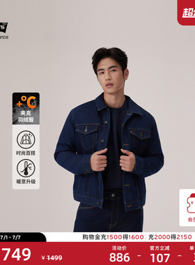 【商场同款】Levi's李维斯男士美式复古休闲百搭牛仔羽绒服004ZA