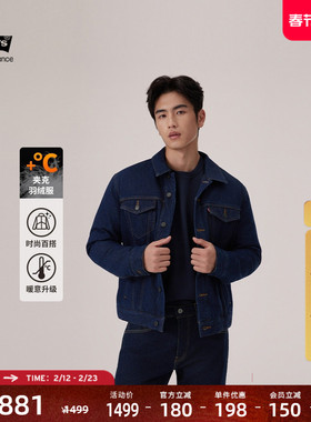 商场同款Levi's李维斯冬暖系列25年秋冬新款男士牛仔羽绒服004ZA