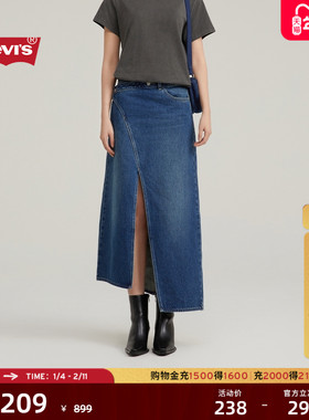 商场同款Levi's李维斯女士法式复古开衩蓝色牛仔半身长裙001F7