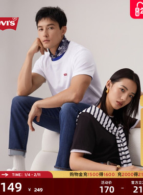 Levi's李维斯情侣同款美式复古简约休闲时尚宽松LOGO印花短袖T恤