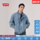 轻工装 男士 简约休闲风立领牛仔夹克外套 s李维斯26年春夏新款 Levi
