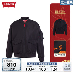 s李维斯春季 夹克棉服炫酷A5412 新品 工装 0000 男士 Levi