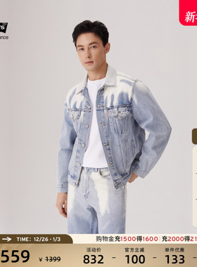 【商场同款】Levi's冰酷系列25年男士牛仔夹克外套003MH