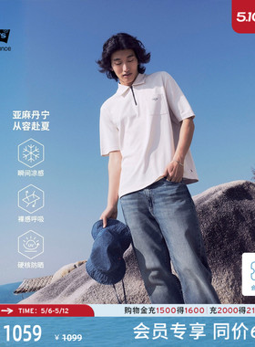 商场同款Levi's李维斯冰酷系列新款男凉感防晒568宽松牛仔裤29037