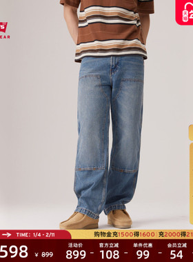 商场同款Levi's李维斯工装25秋冬新款巴恩风男士568牛仔裤A7367