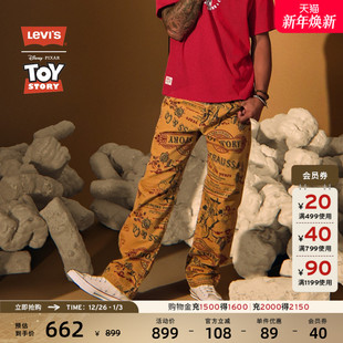 Toy Story联名系列男士 美式 Levi 涂鸦牛仔裤 西部风格 0034O s®