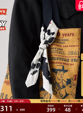 Levi's® x Toy Story联名系列男士三色印花小方巾套装004IO