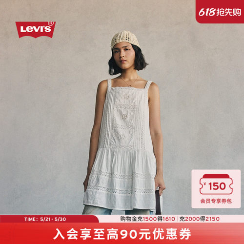 商场同款女士法式蛋糕连衣裙