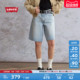 复古休闲街头简约牛仔短裤 女士美式 s李维斯26年春夏新款 Levi