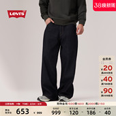 Baggy宽松牛仔裤 s李维斯限定胶囊系列25年秋冬男士 Levi 商场同款