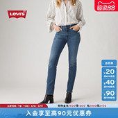 商场同款 牛仔裤 Levi 女士724高腰修身 18883 s李维斯26春夏新款