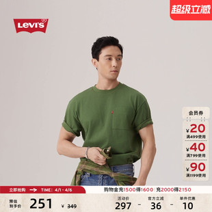 纯色宽松针织休闲短袖 T恤004ZS 美式 s李维斯男士 商场同款 Levi