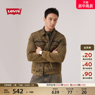 复古工装 Levi 美式 男士 风怀旧牛仔夹克外套 s李维斯26年春夏新款