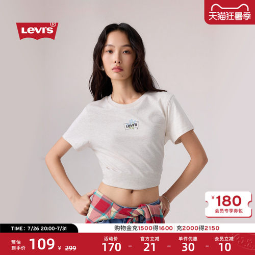 李维斯女士美式LOGO印花短袖T恤