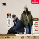 Levi's李维斯情侣同款简约休闲轻薄防寒舒适保暖羽绒服休闲外套
