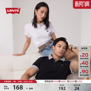 s李维斯情侣同款 Levi 美式 休闲纯棉短袖 003MS Polo衫 商场同款