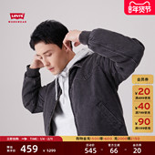 s李维斯男士 商场同款 Levi 秋冬夹棉哈灵顿风牛仔夹克厚外套A8583