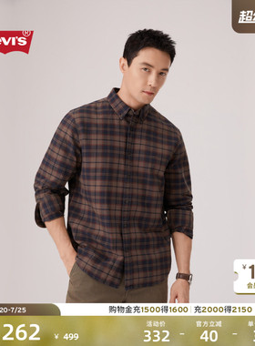 【商场同款】Levi's李维斯26年春夏新款男士复古格子衬衫A7210