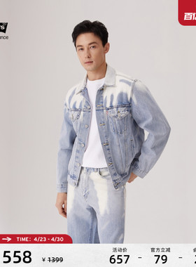 商场同款Levi's李维斯冰酷系列男士美式复古牛仔夹克外套003MH