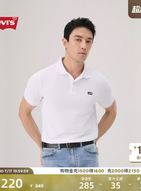 商场同款Levi's李维斯26夏季新款男士休闲商务短袖Polo衫004ZH