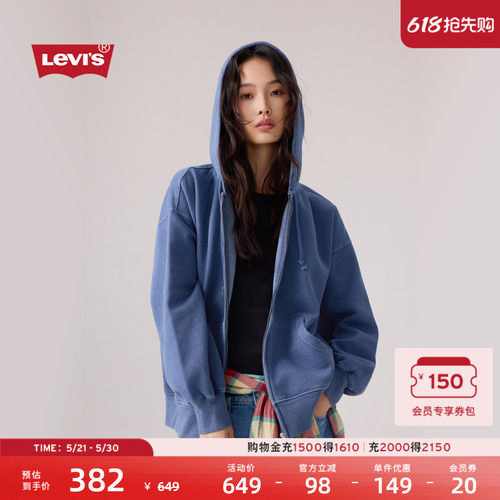 商场同款女士美式休闲连帽卫衣