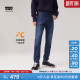 复古休闲深蓝色牛仔裤 Levi 窄脚美式 511修身 s李维斯冬暖系列男士