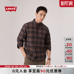 商场同款 复古休闲衬衫 Levi 男士 A7210 s李维斯26年春夏新款