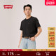 s李维斯26年春夏新款 男士 美式 Levi 复古休闲纯棉针织口袋短袖 T恤