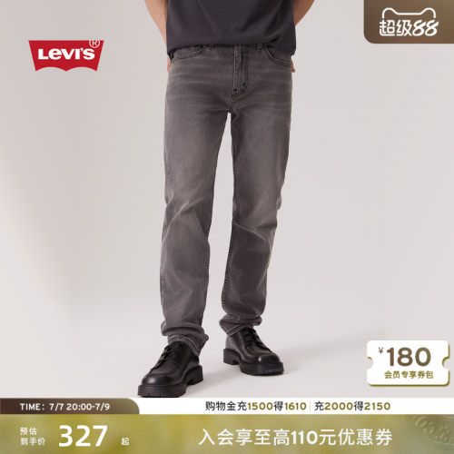 李维斯男士502修身锥形牛仔裤