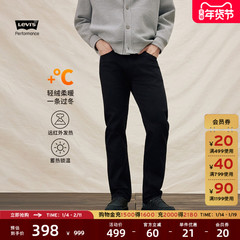 Levi's李维斯25年秋冬新款冬暖系列男士美式505标准直筒牛仔裤