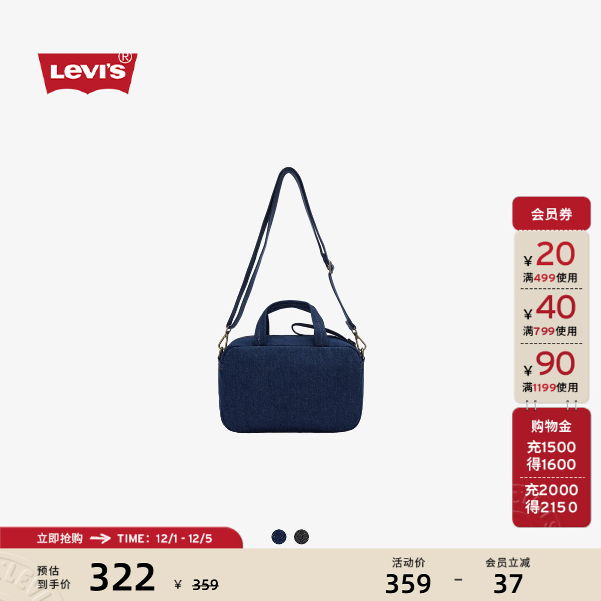 商场同款女士通勤手提斜挎枕头包