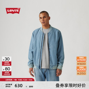 Levi 针织休闲百搭牛仔外套001K300030L s李维斯25年秋冬新款 男士