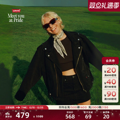 李维斯情侣同款牛仔夹克外套