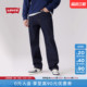 复古随搭牛仔裤 商场同款 568宽松直筒美式 s李维斯男士 29037 Levi