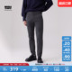 s李维斯男士 Levi 美式 简约修身 17196 cleanfit长裤 商场同款