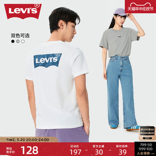 情侣同款 T恤舒适时尚 s李维斯24夏季 印花复古 Levi 短袖 新款